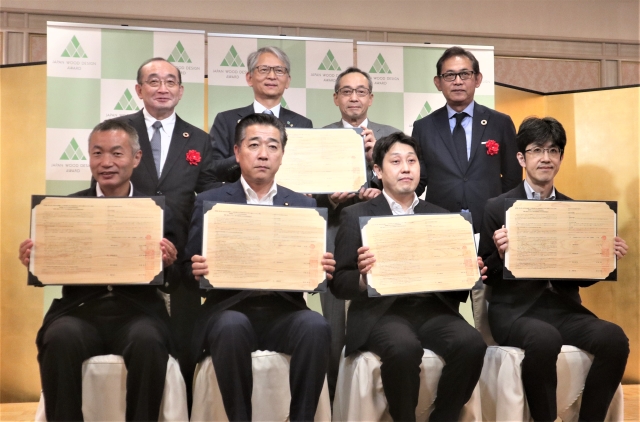 4省の連携による協定締結は今回が初めて