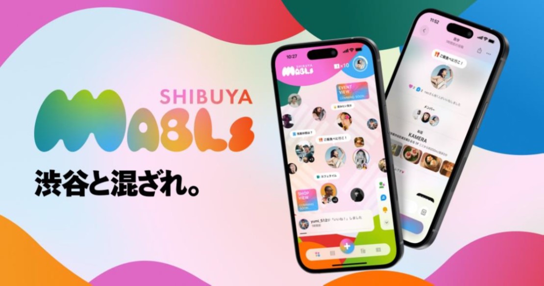 記者が解説 住宅新報webニュース記事(2月27日〜3月4日)