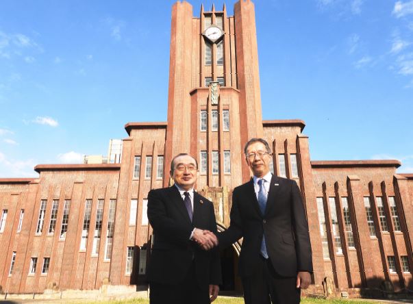 東大と地所が産学連携協定、12月に第1弾実施