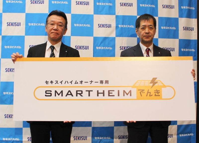 左から小笠所長と久宗部長