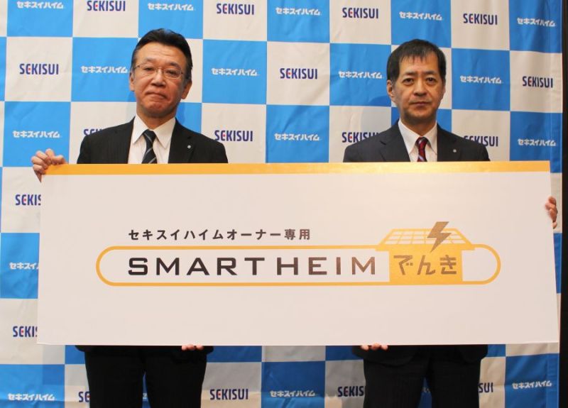左から小笠所長と久宗部長