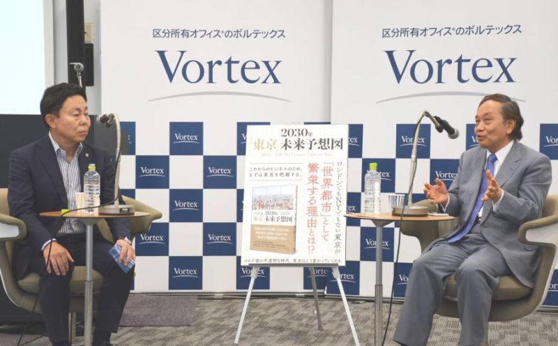 対談する市川名誉教授(右)と宮沢社長