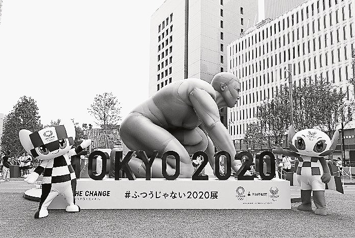 ふつうじゃない2020展の会場