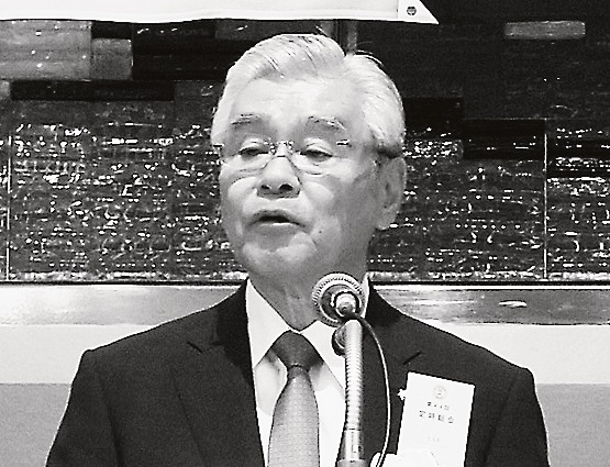 原嶋和利・全日理事長