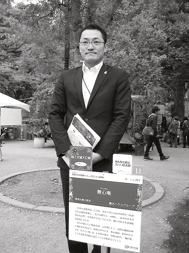 ひと 小高義暁さん