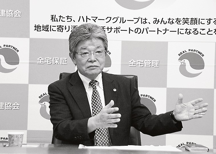 就任の抱負や優先課題について語る坂本会長