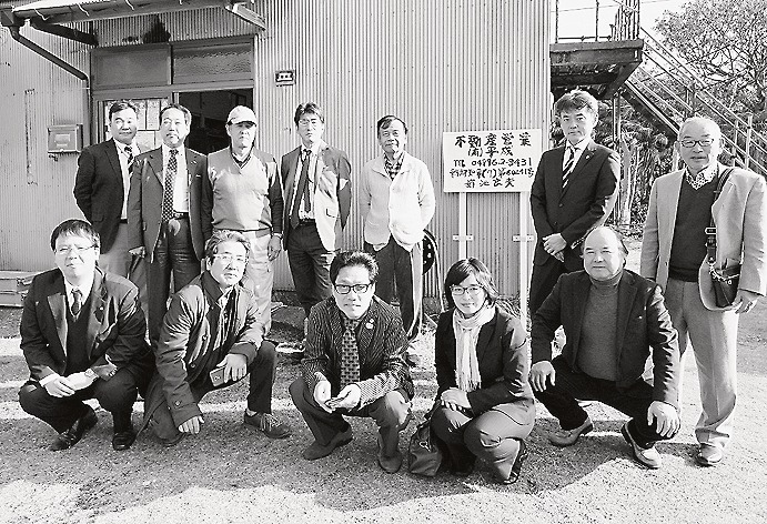 会員企業を視察((有)平成にて)