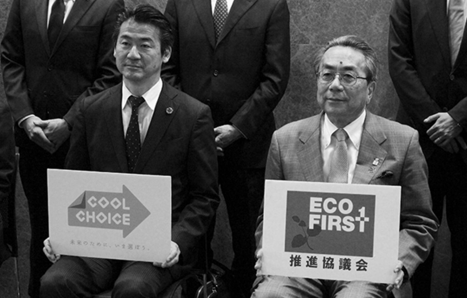森本次官(左)と積水ハウスの稲垣副会長
