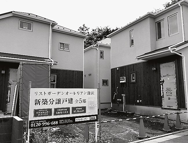 リストガーデン オーレリアン深沢
