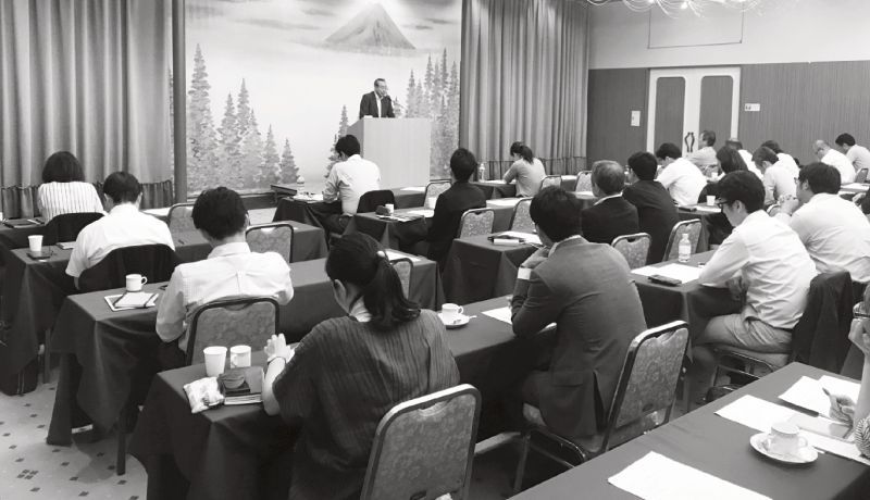 住宅広報連絡会サマーセミナーの様子