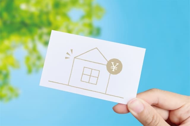 記者が解説 住宅新報web週刊ニュース記事(7月2日~7月8日)