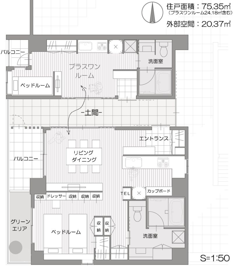 近鉄不が提案した「プラスワンの家」の間取りイメージ。土間空間をシェアするのが特徴