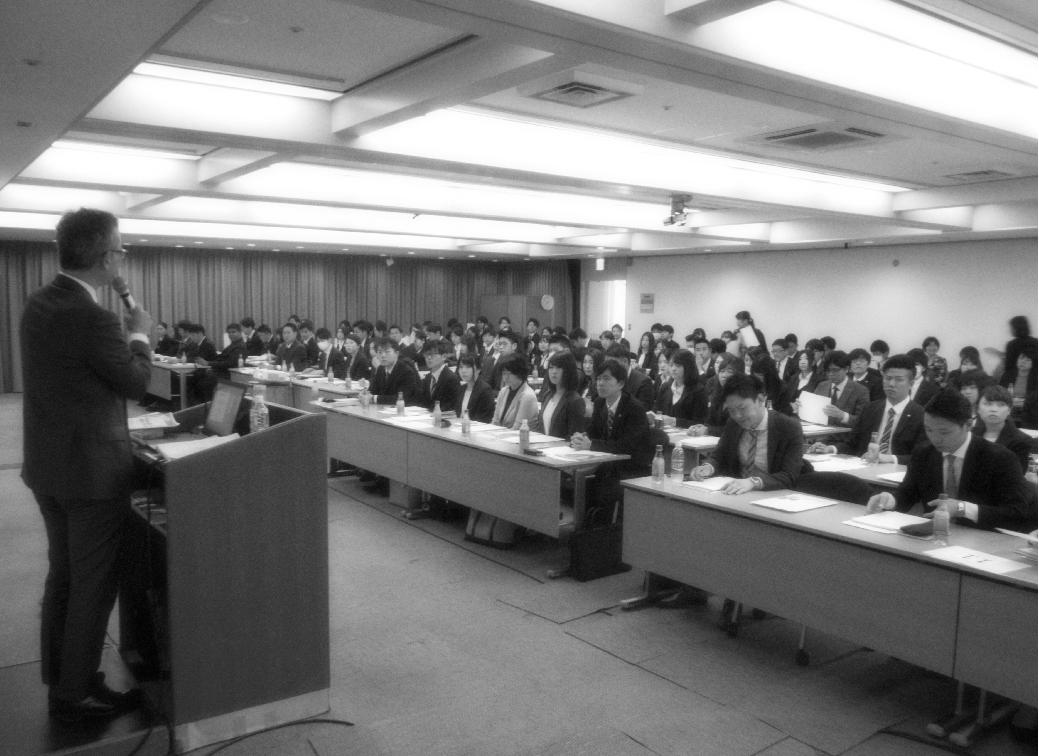 幸せ助ける仕事を 日管協東京 新人・若手社員にメッセージ