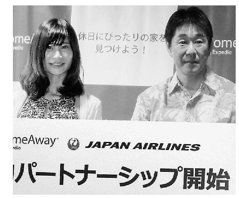 木村支社長(左)と下瀬浩史日本航空ウェブ販売部長が共同会見