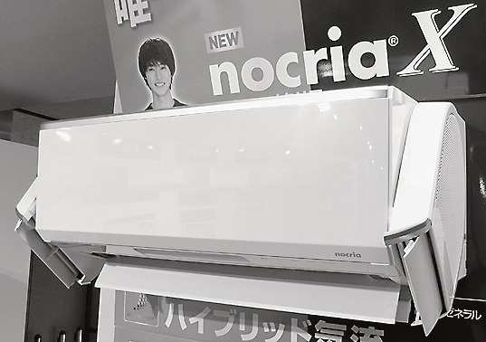 両サイドの「デュアルブラスター」からの送風が特徴