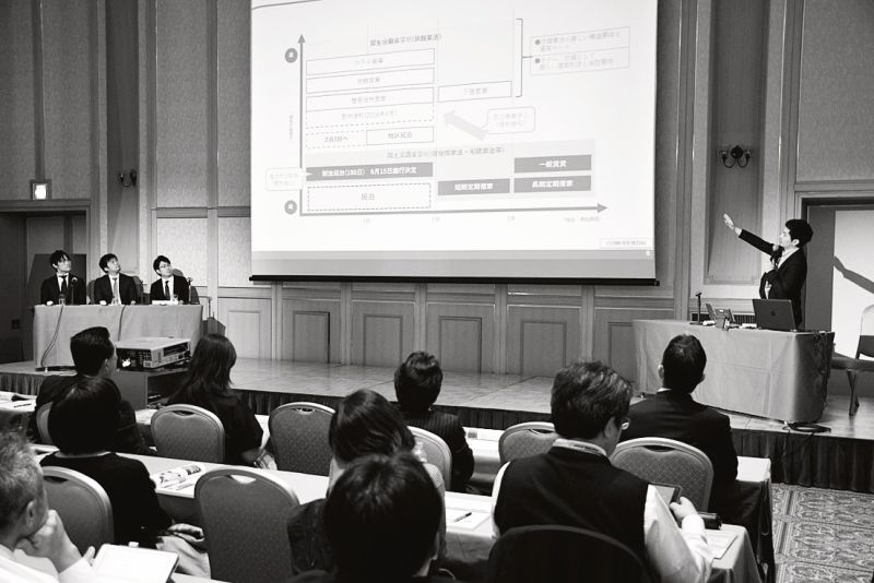 民泊事業者らがパネルディスカッションした