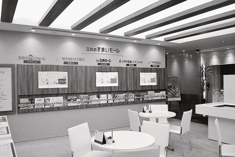 3年前に開設した相談窓口「すまいモール目黒」