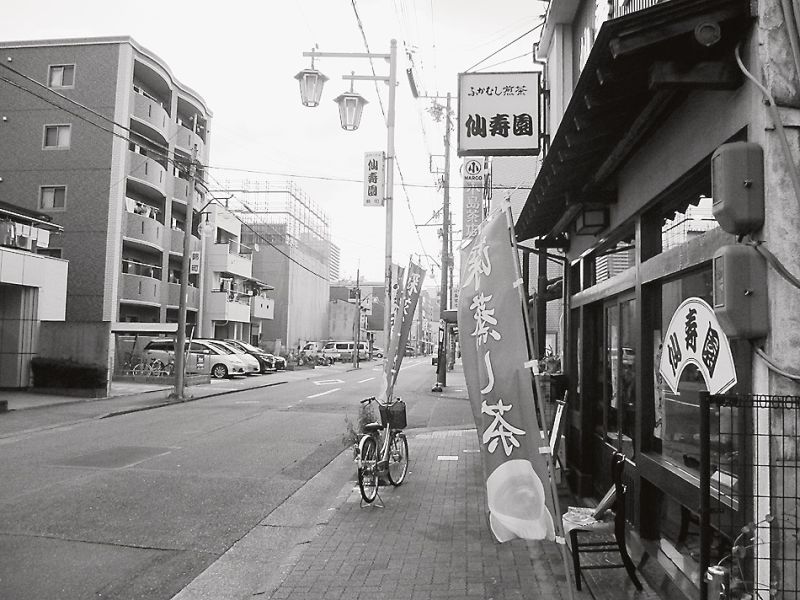 マンションも見られるようになった茶町界隈