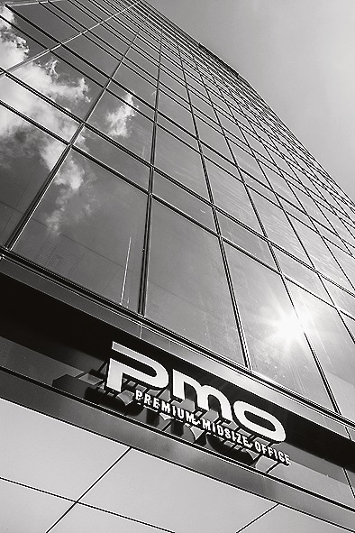 大きなガラス張りの外観が目をひく「PMO」シリーズ(都内に竣工した「PMO日本橋茅場町」)