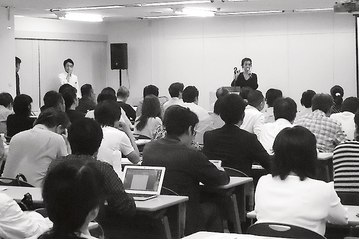 資産家層、投資家らが多数参加した