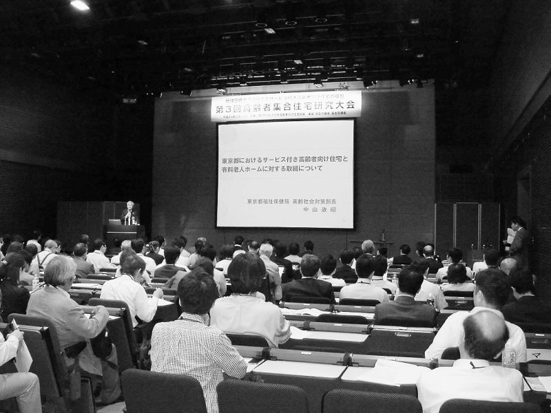 国交省や厚労省担当者による講演も行われた