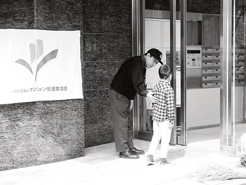 声掛けで子供に安心感与える
