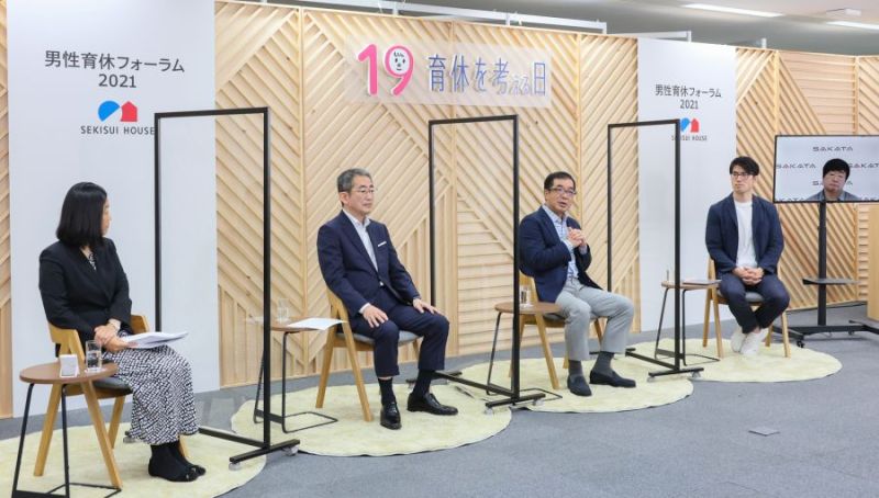 経営トップが集ったパネルディスカッション