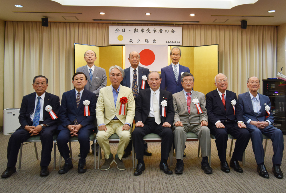 「全日・勲章受章者の会」が発足 設立総会を都内で開催 来賓の石原元国交相が祝辞