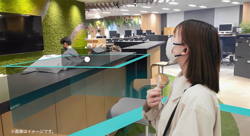 「ライブオフィス」にMixed Reality導入 東京建物、GATARI