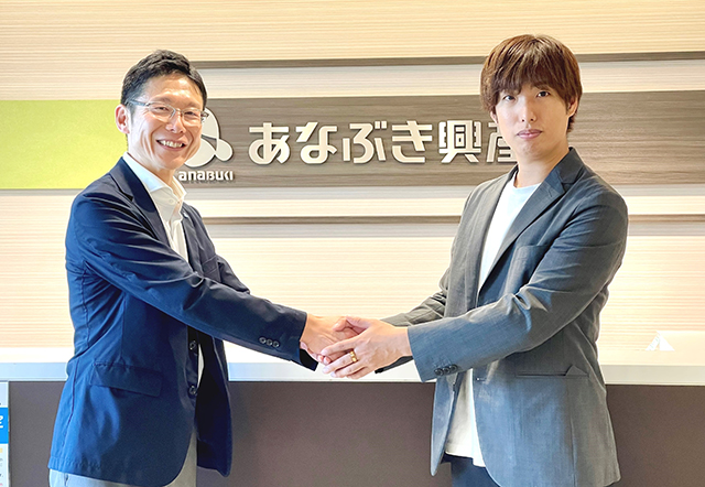 穴吹興産×GOGEN 分譲販売のDXへ業務提携