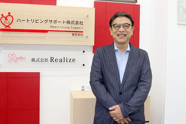 住宅設備のメンテ、リースで業績好調 ハートリビングサポート 中川代表取締役に聞く 管理会社の入居前点検をサポート 家事や育児の〝すき間〟とマッチング