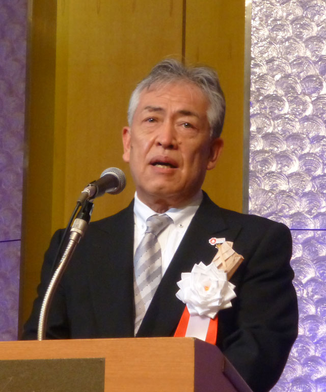 70周年記念式典 未来に向け切磋琢磨 全日兵庫