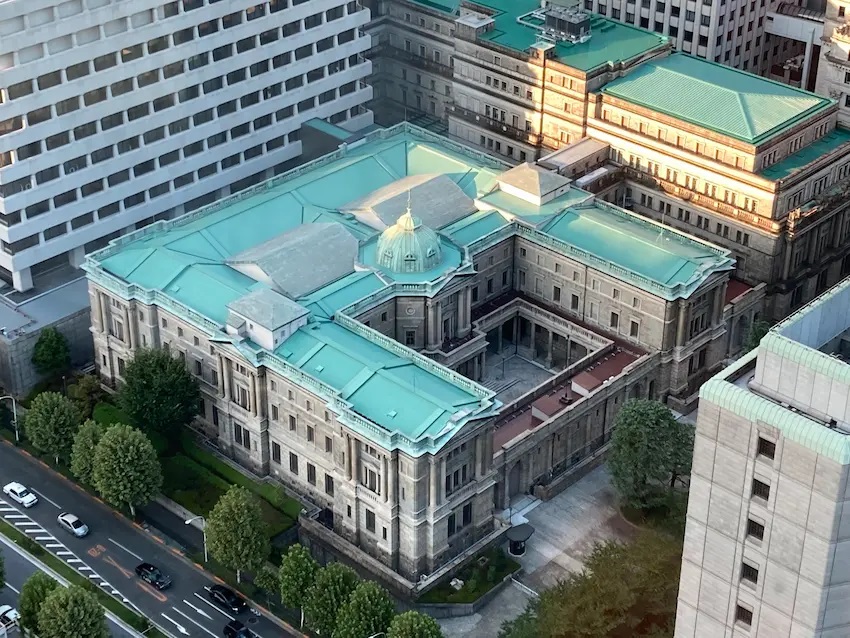 日銀、景気判断「持ち直し」続く さくらレポート公表