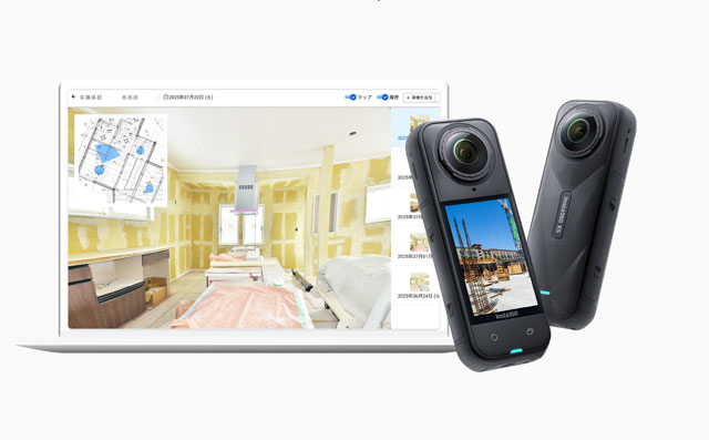 現場管理システムと360度全景カメラ連携 アンドパッド×Arashi