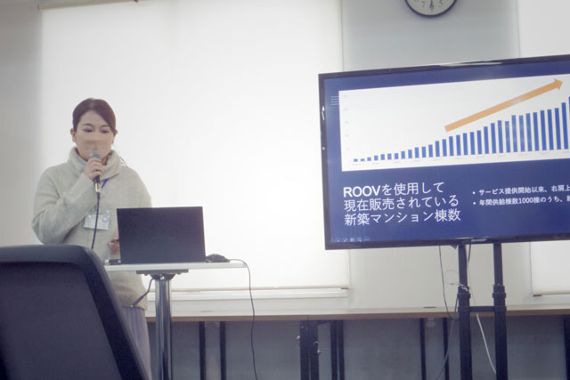 スタイルポートの遠藤絢子氏