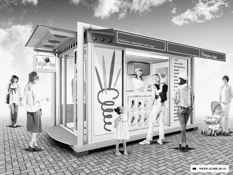 「L-BOX」のアイスショップ(イメージ)