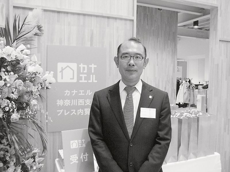 完成披露で挨拶した関口社長