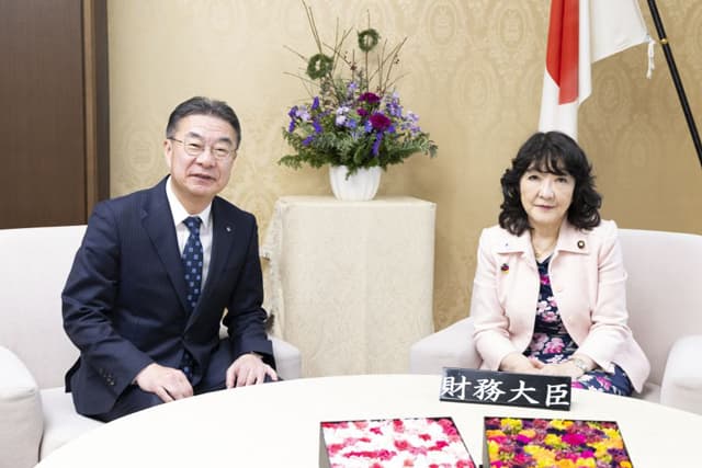片山財務大臣を表敬訪問 東京都宅地建物取引業協会