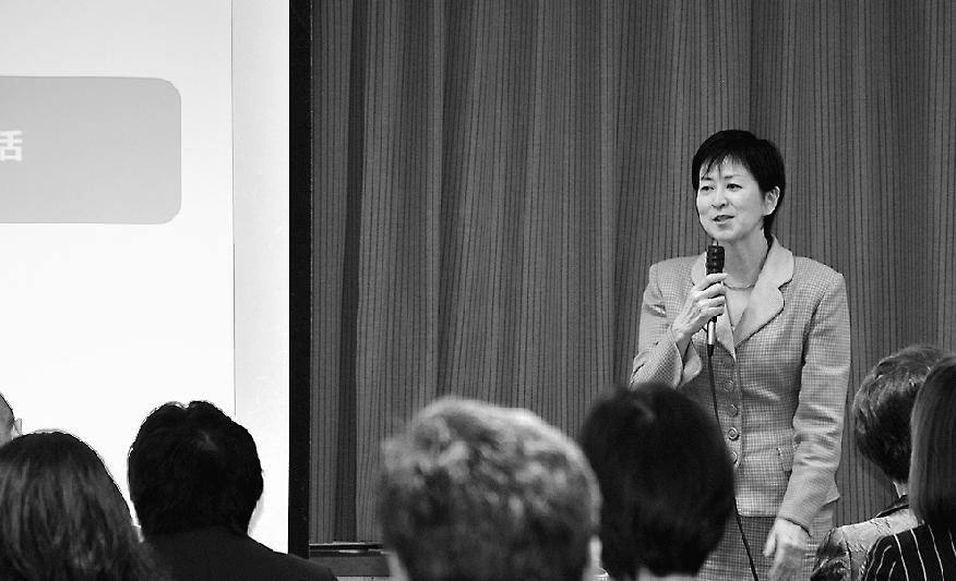 7月に消費者庁長官に就任した伊藤明子氏が講演