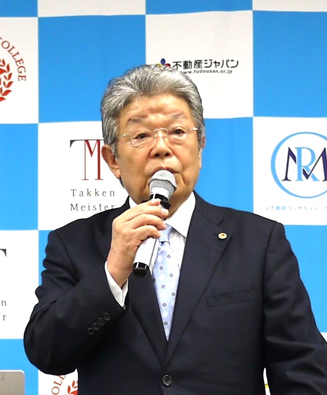 推進センターの坂本久理事長