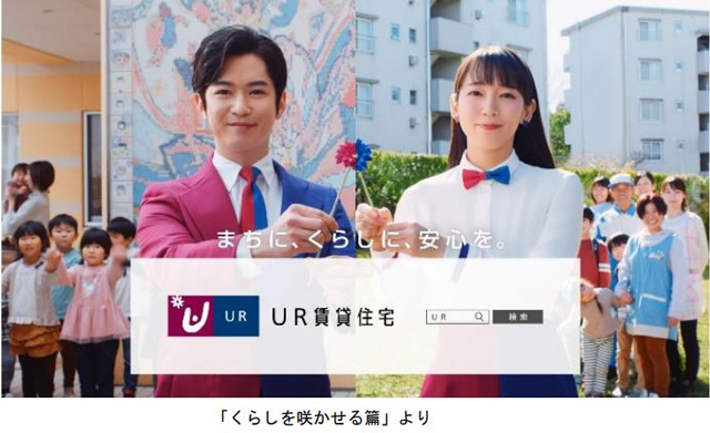 記者が解説 住宅新報web週刊ニュース記事(1月19日~1月25日)