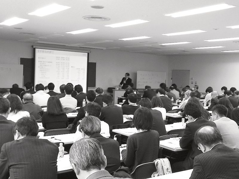 ビジネス機会を探ろうと多くの人が参加した(東京会場で)