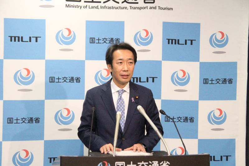 中山展宏国交副大臣