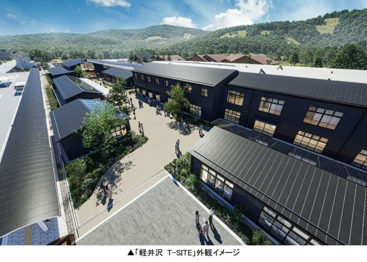 記者が解説 住宅新報web週刊ニュース記事(2025/10/21〜2025/10/27)