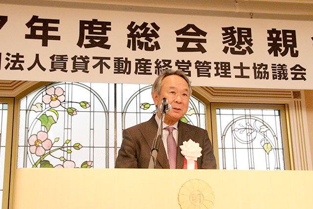 賃貸不動産経営管理士協議会 管理士の認知度・意義向上へ 25年度試験申し込みは過去最多