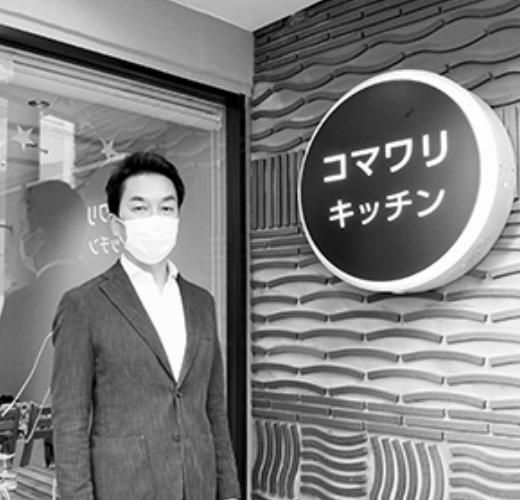 ジェクトワンの大河社長