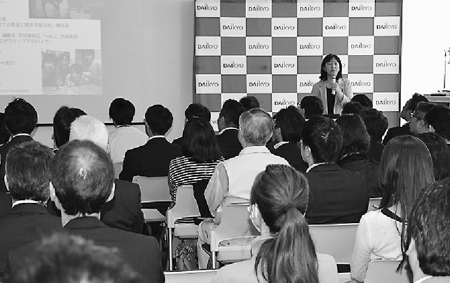 約100人が参加した第1回講習会
