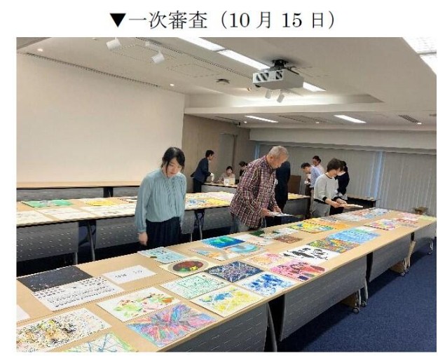 三菱地所、障害のある子どもたちを応援 アートコンクール作品展