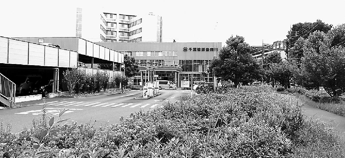 千葉徳洲会病院には26の診療科があり、その一つに総合診療科がある。その目的は全人的医療を行い、初診外来で的確に患者を専門診療科に紹介できるようにすることだ。そのため、各専門分野を持つ内科系・外科系医師が複数名、日本総合診療医学会認定総合診療医の資格を取得し診察にあたっている。住宅不動産業界にもこのような住宅不動産に関する〝初診〟を行い、望ましい方向に導く総合コンサルティング科が求められている