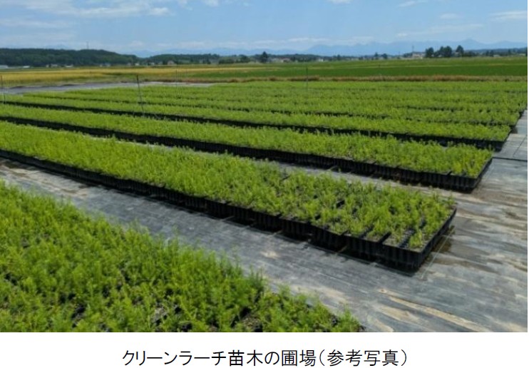 記者が解説 住宅新報web週刊ニュース記事(2月24日~3月2日)